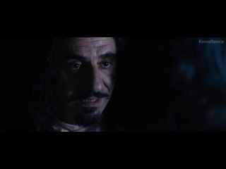 Трейлер:Анжелика, Маркиза Ангелов Трейлер:Анжелика, Маркиза Ангелов